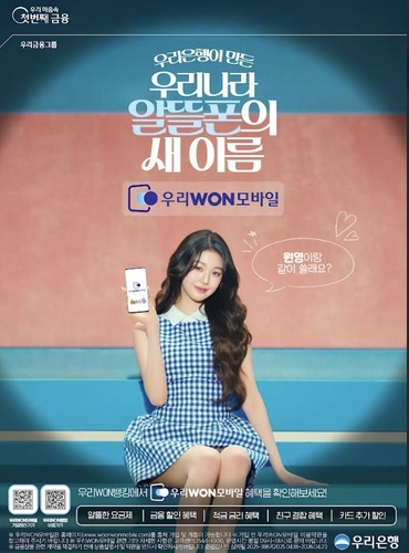 모델카지노