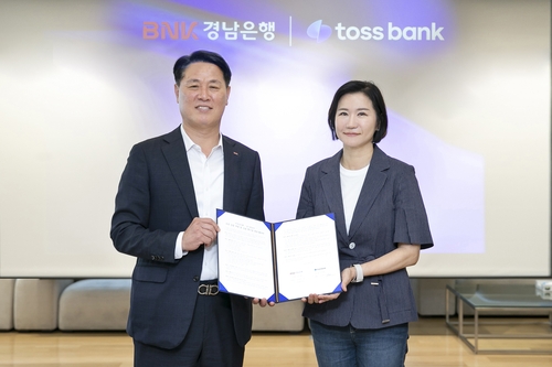 페가수스 카지노