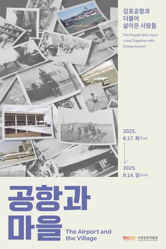 스포츠 토토사이트 순위