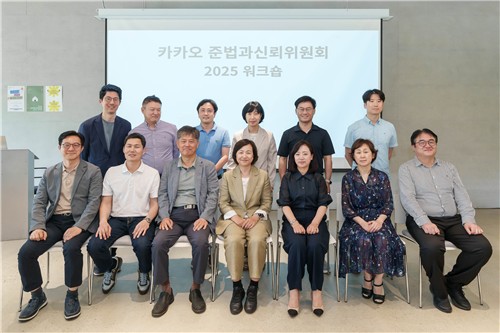 스포츠 토토 사이트
