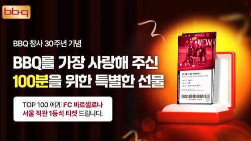 스포츠 토토 사이트