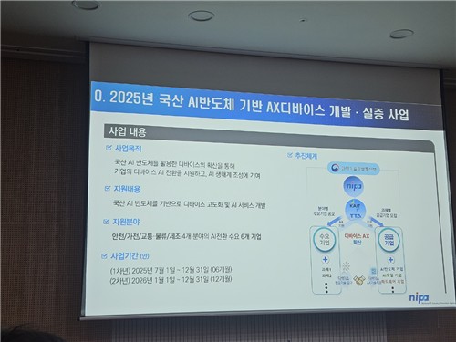 스포츠토토사이트