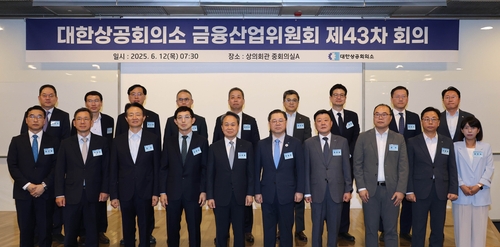 토토사이트