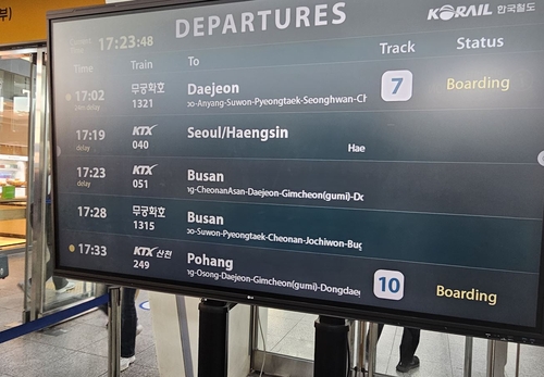 토토벳 사이트