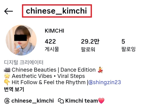 포 카드 포커