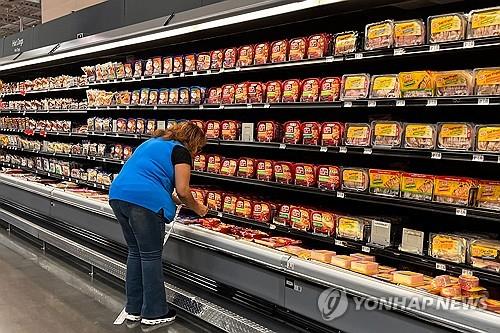 루피카지노