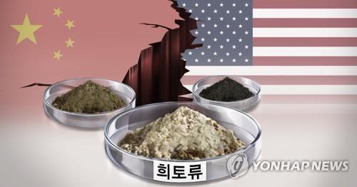 슈퍼슬롯