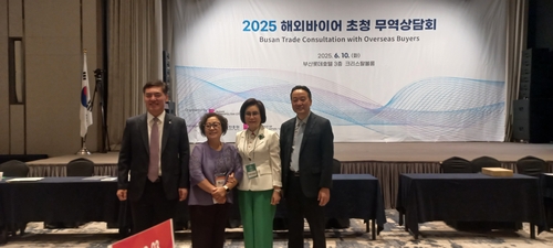 토토 사이트 꽁 머니