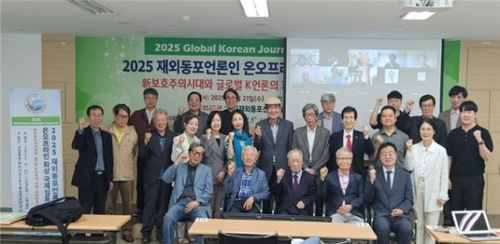 스포츠토토 배당률 보기
