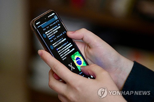 FM카지노