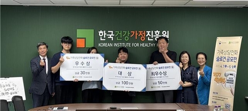 토토벳 사이트