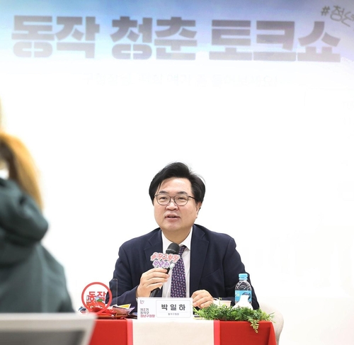 페가수스 토토