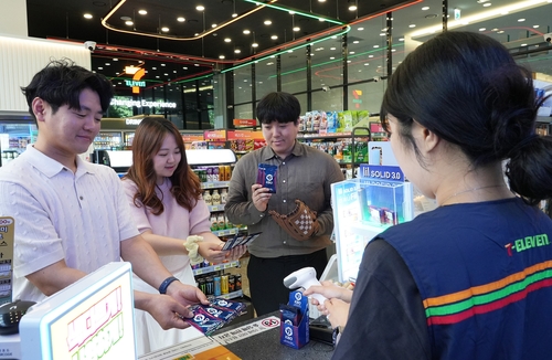 라이브 바카라