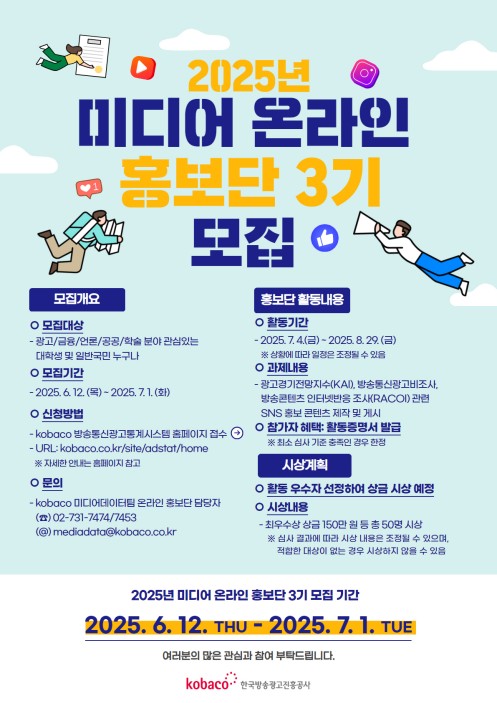 오늘벳
