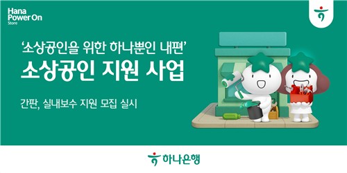 돌핀슬롯