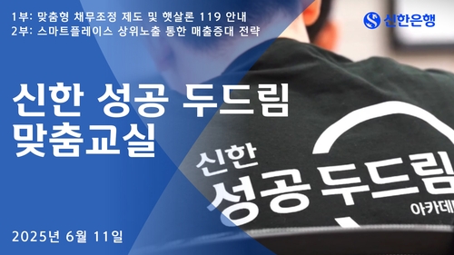 바카라 카드카운팅