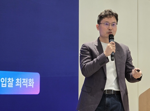 라이징슬롯