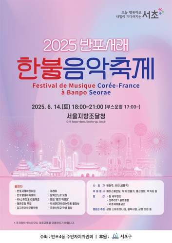 팔로우 토토