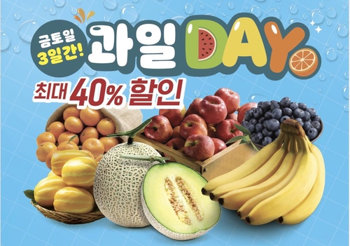 바카라 전략