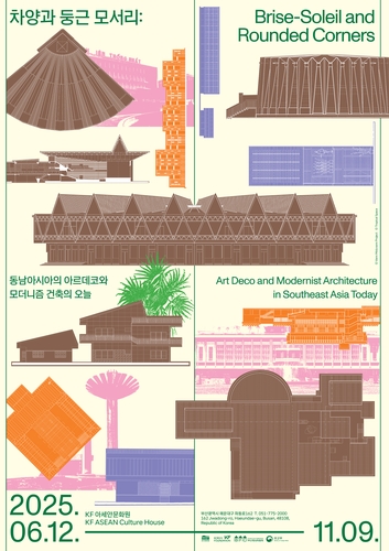 카지노사이트 순위