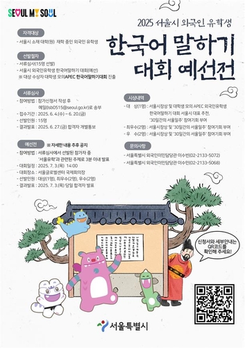 바카라사이트
