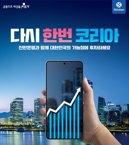 원벳원 1BET1