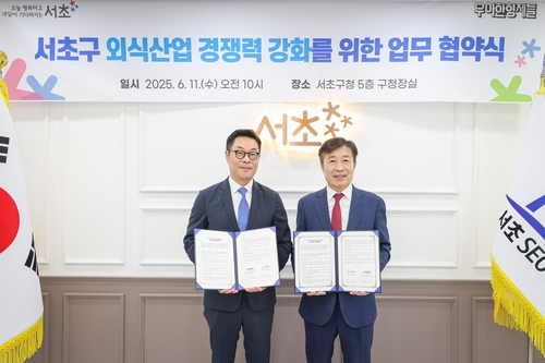 오늘벳