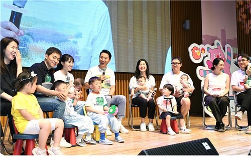 온라인 카지노 사이트