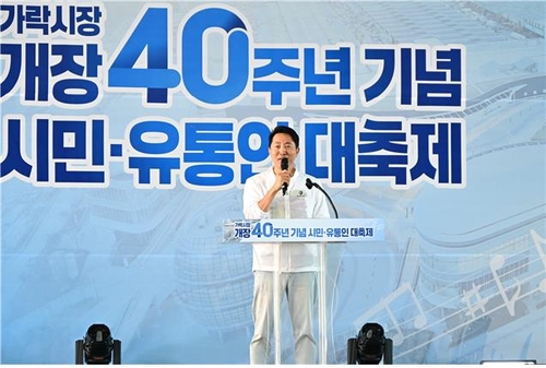 온라인 카지노 사이트