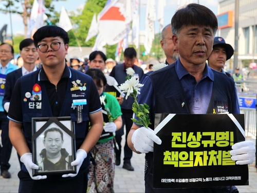 메이저카지노