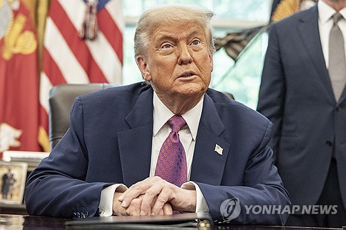 투게더토토