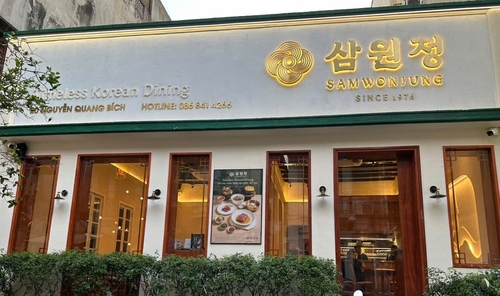 사설 토토