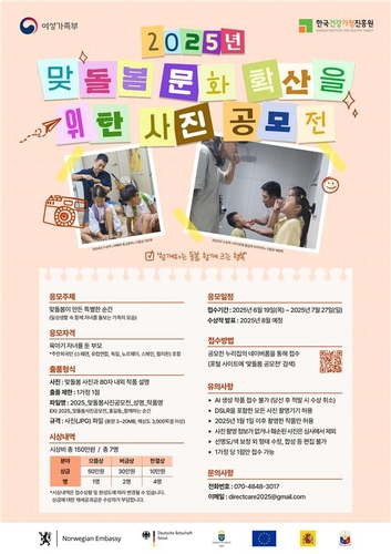 스포츠토토사이트 추천