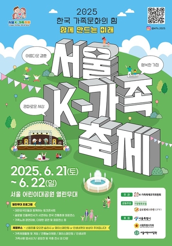 스포츠 토토 사이트 추천