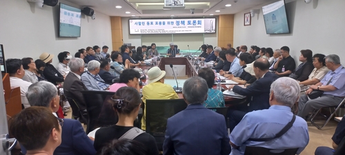 스포츠토토사이트 추천