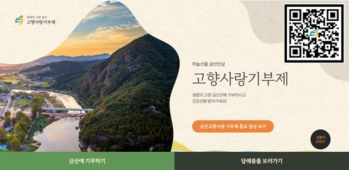 스포츠토토사이트 추천