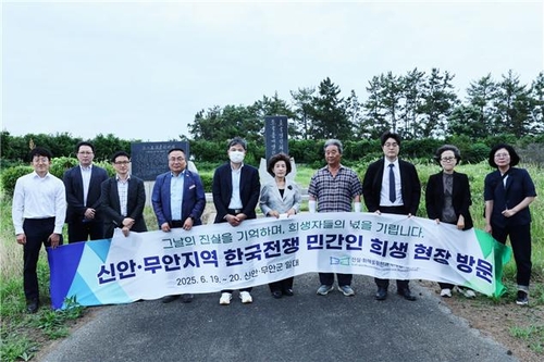 축구 토토 사이트