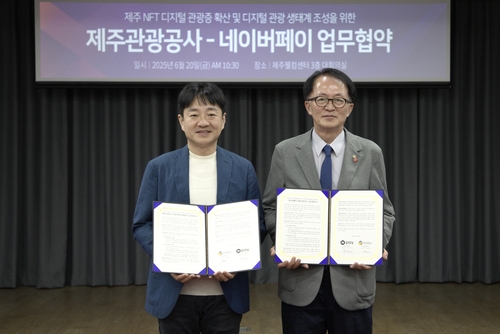 토토사이트