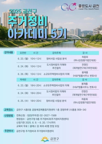 무료 토토사이트