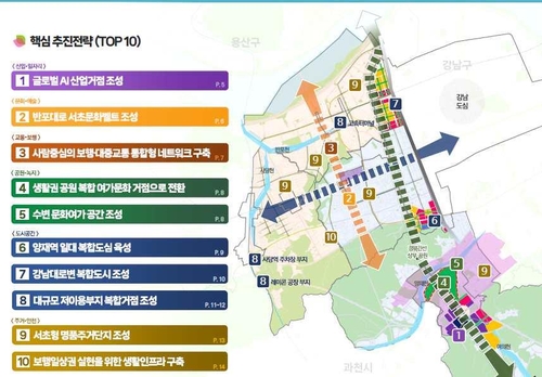 청소년 토토사이트 추천