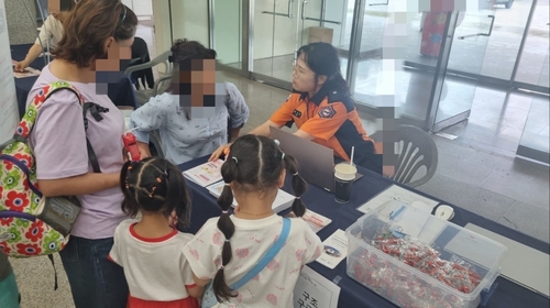 스포츠 토토 사이트