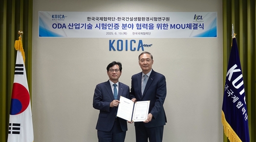 카지노사이트 주소