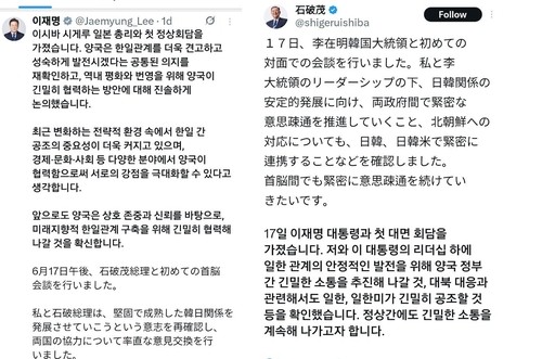 사설 토토