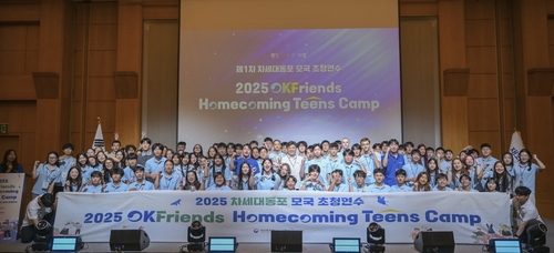 토토 사이트 추천