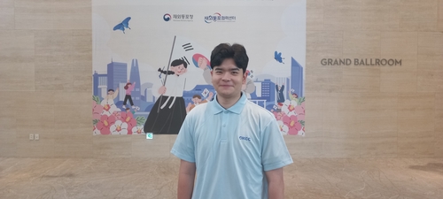 위너 토토