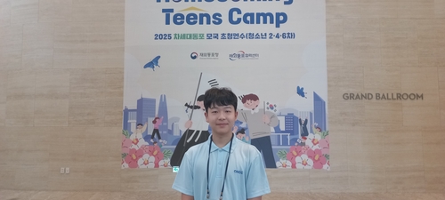 위너 토토