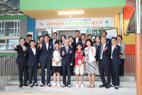 토토사이트