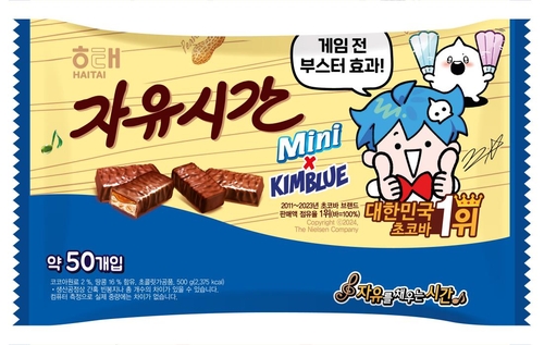 사설 토토