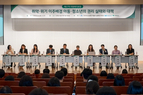토토 라이브 스코어