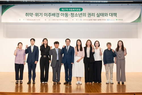토토 라이브 스코어